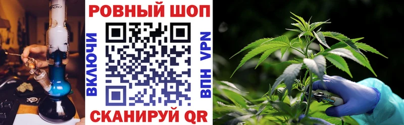 A-PVP Черкесск