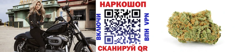 Хочу наркоту Черкесск Кокаин  A-PVP  Меф мяу мяу 