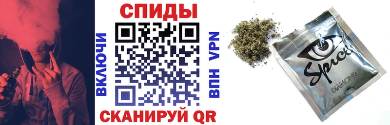 Бутират бутандиол  Черкесск 