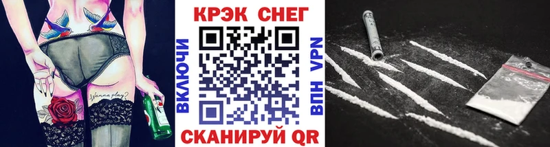 цена   Черкесск  гидра как зайти  Кокаин Fish Scale 