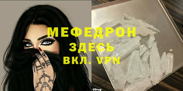 круглые Дмитриев