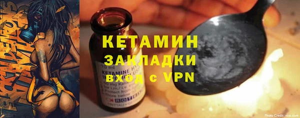 не бодяженный Гусев