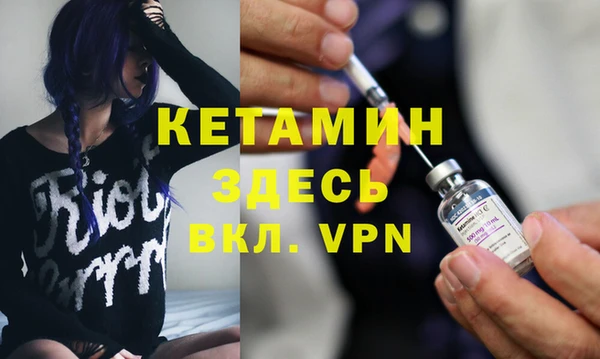 круглые Дмитриев