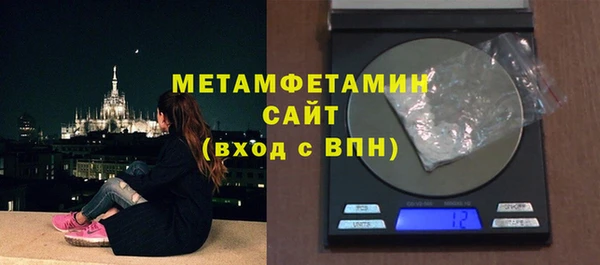 круглые Дмитриев