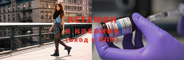 mdma Дмитров