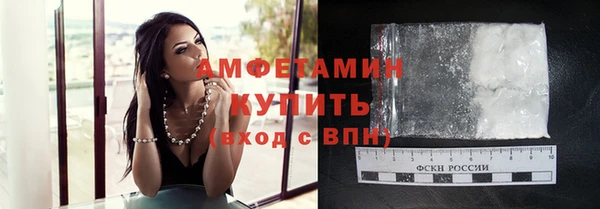 mdma Дмитров