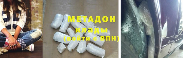 круглые Дмитриев