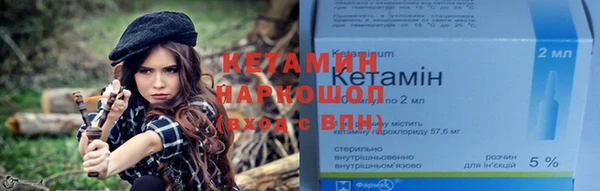 Альфа ПВП Дмитровск