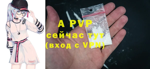 mdma Дмитров