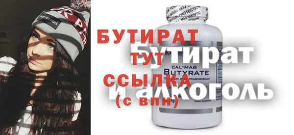 круглые Дмитриев
