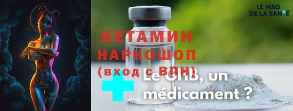 Альфа ПВП Дмитровск