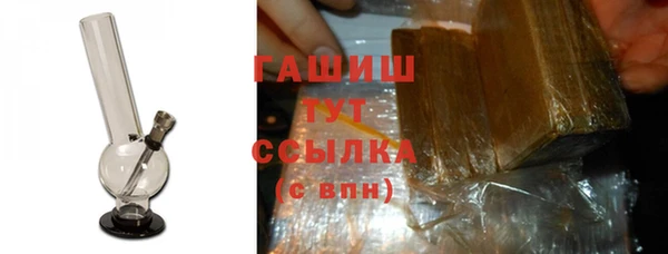 Альфа ПВП Дмитровск