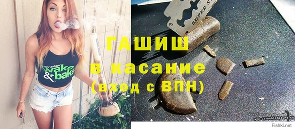 mdma Дмитров