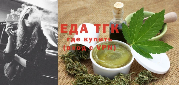 Альфа ПВП Дмитровск
