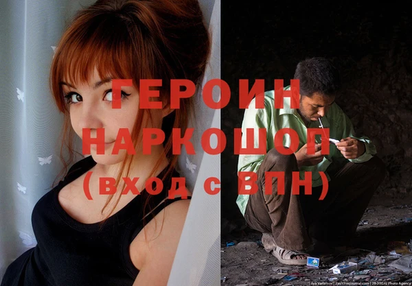 круглые Дмитриев