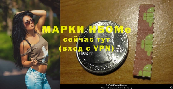 круглые Дмитриев