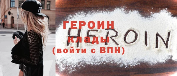 круглые Дмитриев