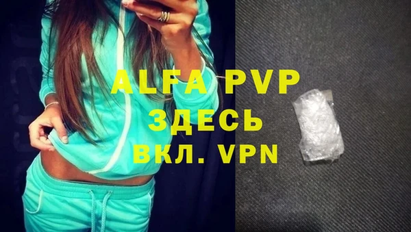 mdma Дмитров
