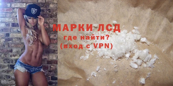 круглые Дмитриев