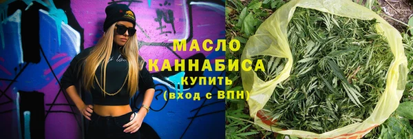 круглые Дмитриев