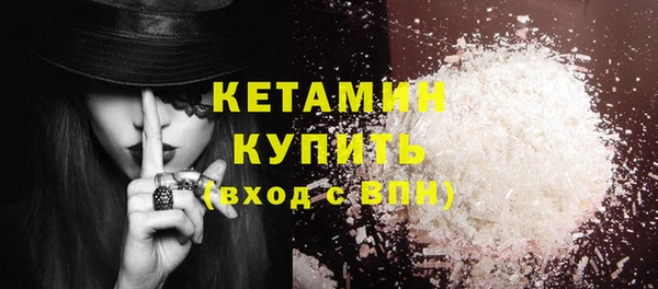 Альфа ПВП Дмитровск