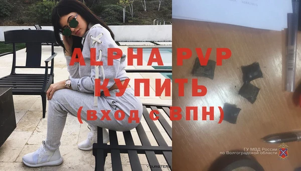 mdma Дмитров