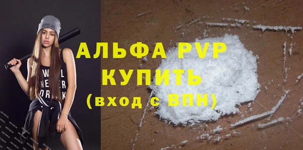 mdma Дмитров