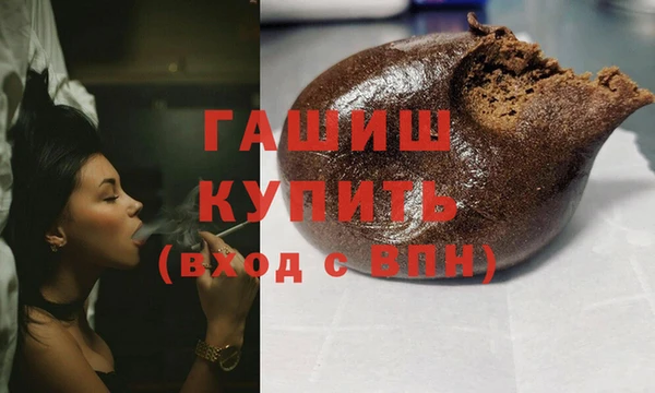 круглые Дмитриев