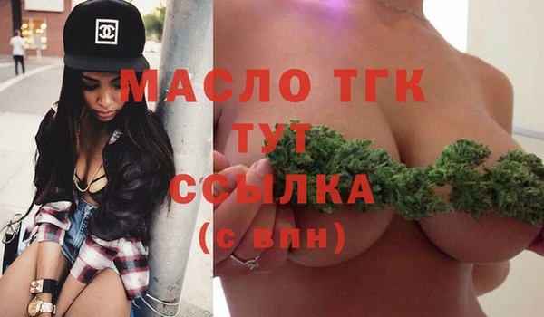 Альфа ПВП Дмитровск