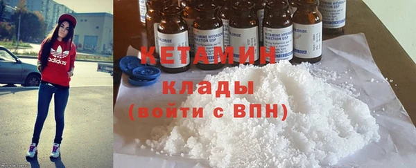 mdma Дмитров